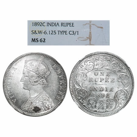 Victoria Empress, Silver, Rupee, 1892, Calcutta Mint, C3/I, 'C' incused. F. Prid 133. GK 5
