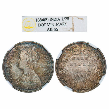 Victoria Empress, Silver, Half Rupee, 1884, Bombay Mint, A/II, Dot, Centre vertical stroke