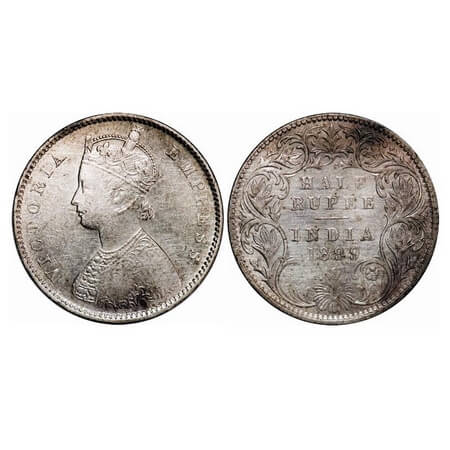Victoria Empress, Silver, Half Rupee, 1899, Bombay Mint, A/I, 'B' incused, 'B' incused inv