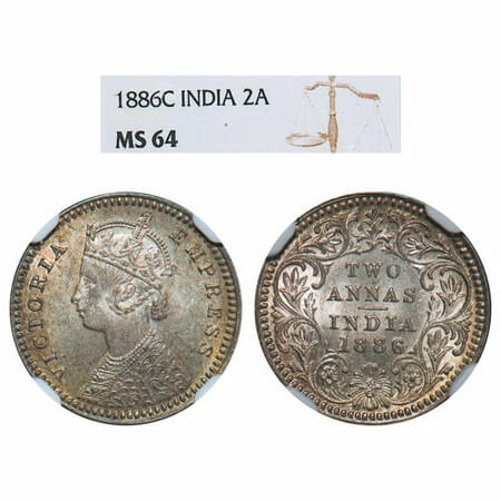 Victoria Empress, Silver, 2 Annas, 1886, Calcutta Mint, B/II, 'C' incused. F. Prid 501. GK