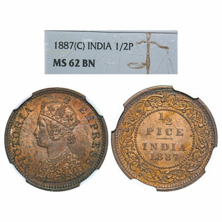 Victoria Empress, Copper, 1/2 Pice, 1887, Calcutta Mint, A/I, No mint mark. F. Prid 719. G