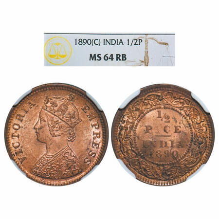 Victoria Empress, Copper, 1/2 Pice, 1890, Calcutta Mint, A/I, No mint mark. F. Prid 722. G