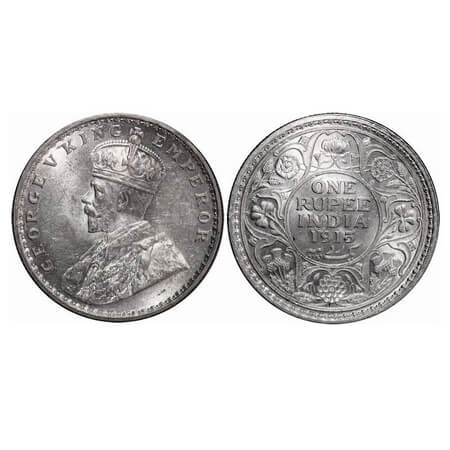 George V, Silver, Rupee, 1913, Calcutta Mint, No dot. F. Prid 209. GK 1027. Brilliant Unci