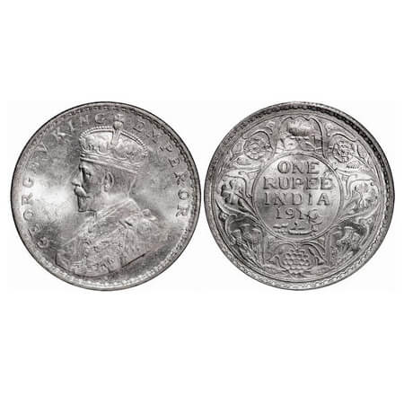 George V, Silver, Rupee, 1916, Bombay Mint, Dot. F. Prid. 222. GK 1034. Brilliant Uncircul