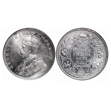 George V, Silver, Rupee, 1917, Bombay Mint, Dot. F. Prid. 223. GK 1036. Mint Grade. Very S