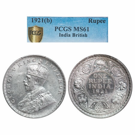 George V, Silver, Rupee, 1921, Bombay Mint, Dot, Elephant Type. F. Prid. 227. GK 1043. PCG