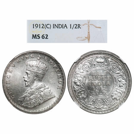 George V, Silver, Half Rupee, 1912, Calcutta Mint, No dot, Re-Drawn Elephant. F. Prid 319.