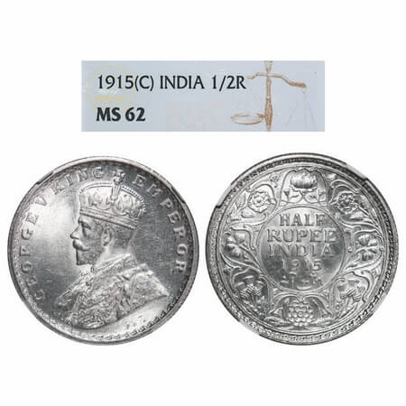 George V, Silver, Half Rupee, 1915, Calcutta Mint, No dot, Elephant. F. Prid 322. GK 1052.