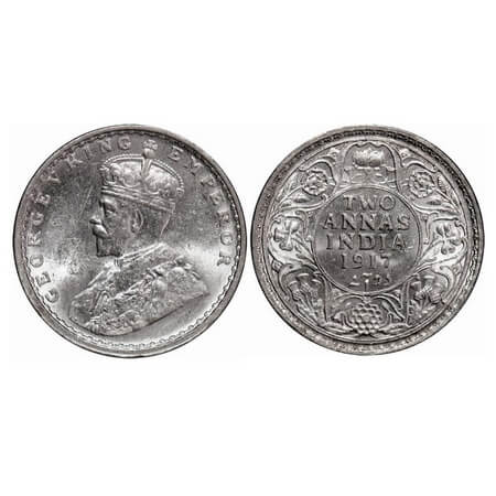 George V, Silver, 2 Annas, 1917, Calcutta Mint, No dot. F. Prid. 570. GK 1117. Mint Grade.