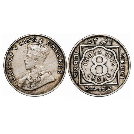 George V, Copper-Nickel, 8 Annas, 1919, Calcutta Mint, No dot. F. Prid 870. GK 1077. Extre
