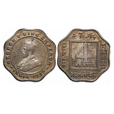 George V, Copper-Nickel, 4 Annas, 1919, Calcutta Mint, No dot. F. Prid 874. GK 1101. About