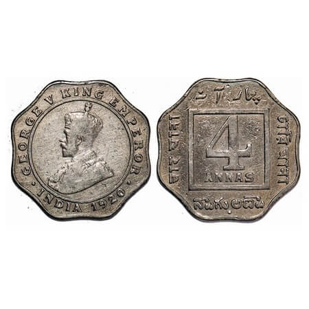 George V, Copper-Nickel, 4 Annas, 1920, Bombay Mint, Dot. F. Prid 878. GK 1104. Very Fine+