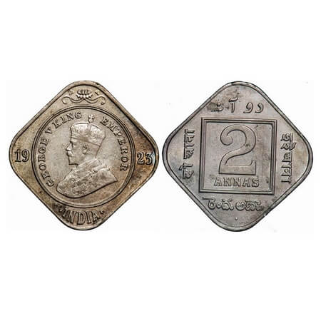 George V, Copper-Nickel, 2 Annas, 1923, Bombay Mint, Dot. F. Prid. 896. GK 1123. About Unc