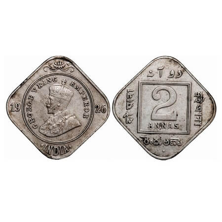 George V, Copper-Nickel, 2 Annas, 1926, Bombay mint, Dot. F. Prid. 899. GK 1129. Extremely