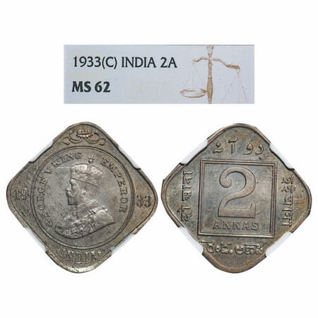 George V, Copper-Nickel, 2 Annas, 1933, Calcutta Mint, No dot. F. Prid. 891. GK 1136. NGC 