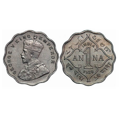 George V, Copper-Nickel, 1 Anna, 1928, Calcutta Mint, No dot. F. Prid. 934. GK 1161. Uncir
