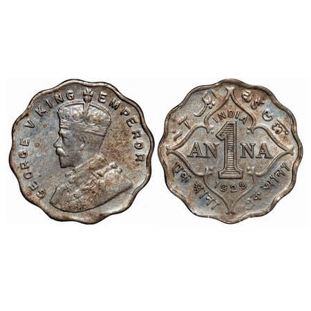 George V, Copper-Nickel, 1 Anna, 1929, Calcutta Mint, No dot. F. Prid 935. GK 1162. Almost