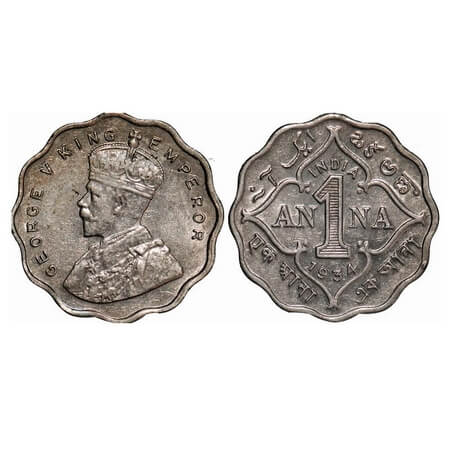 George V, Copper-Nickel, 1 Anna, 1934, Calcutta Mint, No dot. F. Prid 938. GK 1165. Brilli