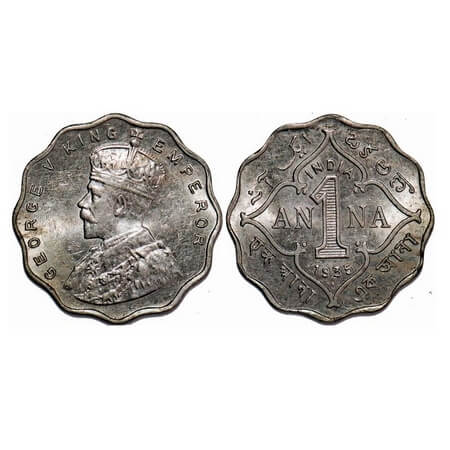 George V, Copper-Nickel, 1 Anna, 1935, Bombay Mint, Dot. F. Prid 957. GK 1166. Uncirculate