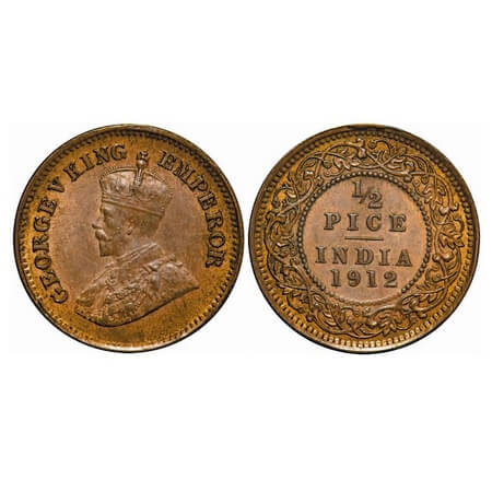 George V, Bronze, 1/2 Pice, 1912, Calcutta Mint, No mint mark. F. Prid 745. GK 1198. Uncir