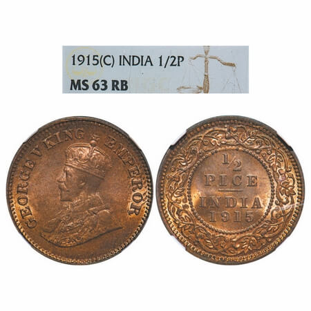 George V, Bronze, 1/2 Pice, 1915, Calcutta Mint, No mint mark. F. Prid 748. GK 1201. NGC S