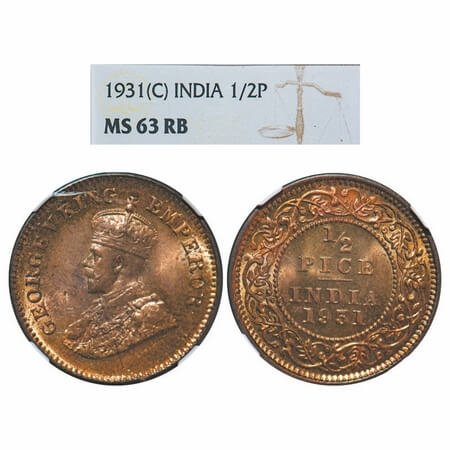 George V, Bronze, 1/2 Pice, 1931, Calcutta Mint, No mint mark. F. Prid 764. GK 1217. NGC S