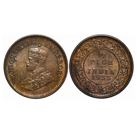 George V, Bronze, 1/2 Pice, 1933, Calcutta Mint, No mint mark, Multiple die cracks on Obv.