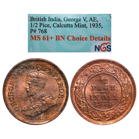 George V, Bronze, 1/2 Pice, 1935, Calcutta Mint, No mint mark. F. Prid 768. GK 1221. NGS S