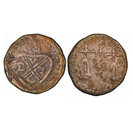 Bombay Presidency, Copper 1/2 Anna, 13.76g, (Rahimatpur Mint-1829 AD issue), Obv: Bale mar