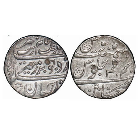 Madras Presidency, Silver Rupee, 11.41g, Chinnapatan Mint, AH unseen / 41 RY, INO Aurangze