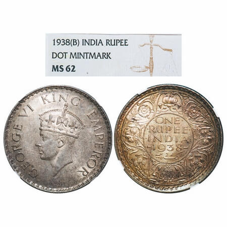 George VI, Silver, Rupee, 1938, Bombay Mint, A/I, Dot, Milled edge. F. Prid 234. GK 1255. 