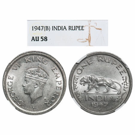 George VI, Nickel, Rupee, 1947, Bombay Mint, E/IV, Diamond, Security edge. F. Prid 865. GK