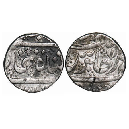 Madras Presidency, Silver Rupee, 11.40g, Arcot mint (1748-1749 AD issue), INO Ahmad Shah B