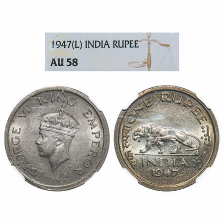 George VI, Nickel, Rupee, 1947, Lahore Mint, E/IV, No mint mark, Security edge. F. Prid 86