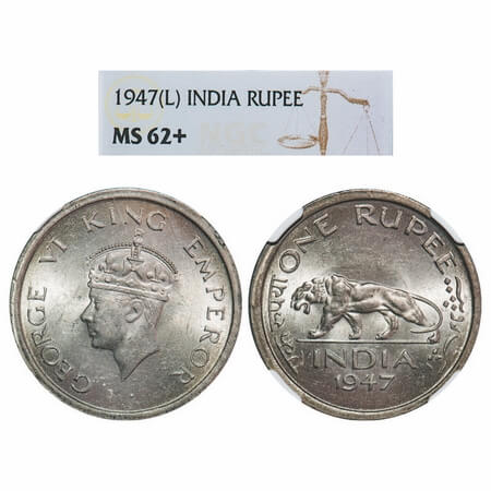 George VI, Nickel, Rupee, 1947, Lahore Mint, E/IV, No mint mark, Security edge. F. Prid 86