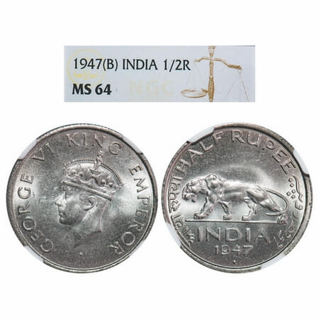 George VI, Nickel, Half Rupee, 1947, Bombay Mint, C/IV, Head Type II, Diamond, Milled edge