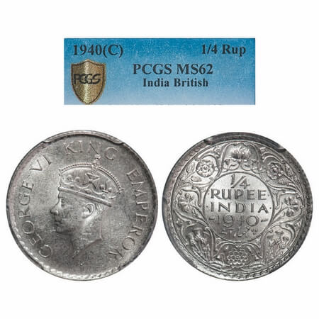 George VI, Half Silver, 1/4 Rupee, 1940, Calcutta Mint, Head Type II, Rev I, No dot, Mille