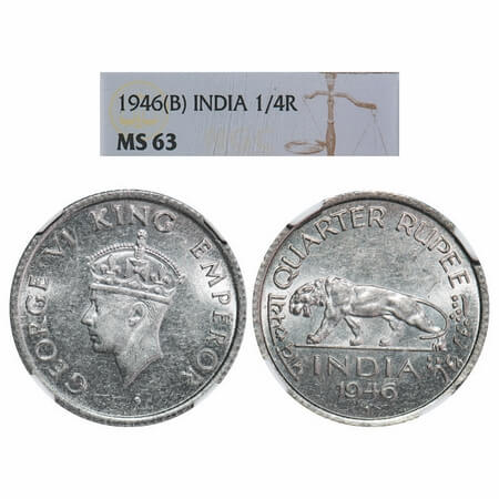 George VI, Nickel, 1/4 Rupee, 1946, Bombay Mint, Head Type II, Rev IV, Diamond, Milled edg