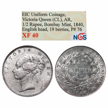 Victoria Queen, Silver, Half Rupee, 1840, CL, Bombay Mint, A/I, Wreath with 19 Berries (9L