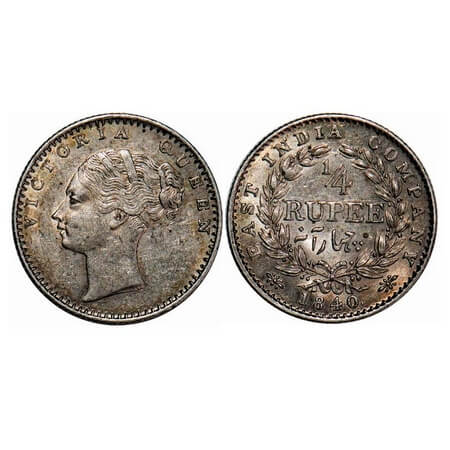 Victoria Queen, Silver, 1/4 Rupee, 1840, CL, Calcutta Mint, C/II. F. Prid 103. GK 126. Abo