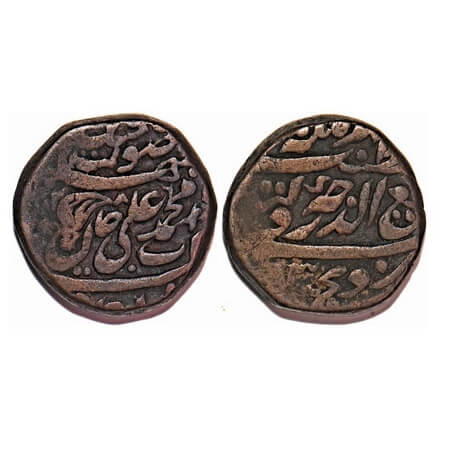 Tonk, Copper Paisa, 15.61g, Muhammad Ali Khan (1864-1867 AD), INO Queen Victoria, Sironj M