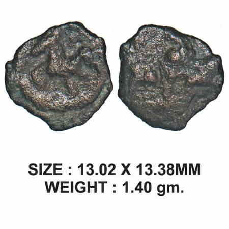 City-State of Koshambi, (circa 2nd c. BC), Cast Copper, Obv: Bull walking to left within a