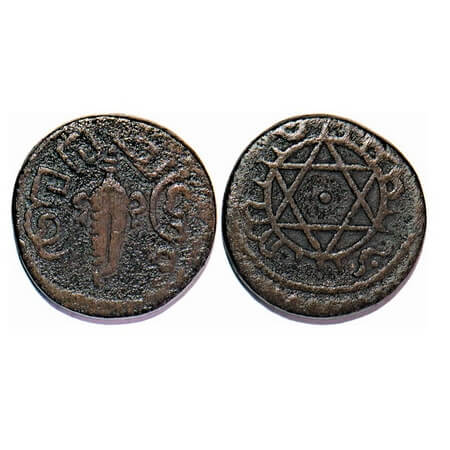 Travancore, Copper ½ Chukram, 4.55g, Ayilyam Thirunal Rama Varma (ME 1036-1055/1860-1880 A