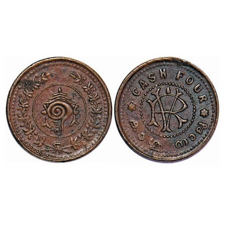 Travancore, Copper Cash 4, 2.49g, Rama Verma VI (ME 1062-1101/1885-1924 AD), struck during