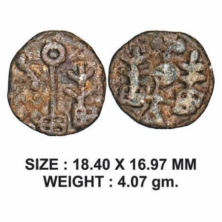 City State Issue, Erikacha (c. 200 BC) Betwa River valley, Jhansi Region, Lead Unit, 4.07g