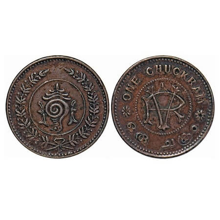 Travancore, Copper One Chuckrum (1906-1935 AD), 10.28g, Rama Varma VI (ME 1061-1099 / 1885