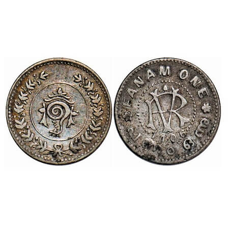 Travancore, Silver Fanam, 1.494g, Rama Varma VI (ME 1035-1055 / 1860-1880 AD), ME 1106 (19