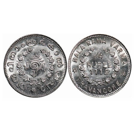 Travancore, Silver ¼ Rupee, 2.66g, Bala Rama Varma II (ME 1101-1126, 1924-1949 AD), ME 111