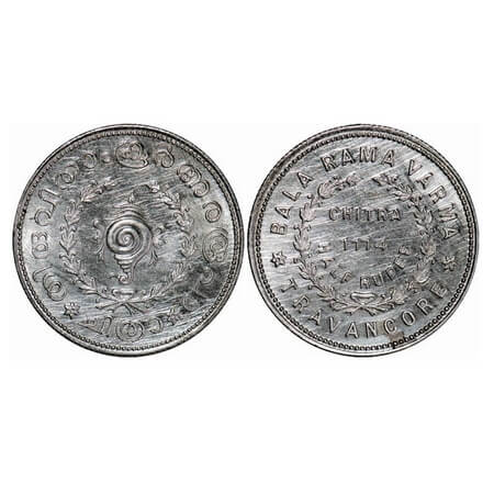 Travancore, Silver ½ Rupee, 5.32g, Bala Rama Varma II (ME 1101-1126 / 1924-1949 AD), ME 11