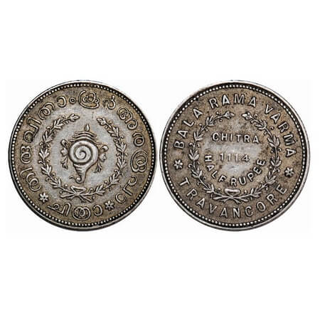 Travancore, Silver, ½ Chitra Rupee, 5.34g, Bala Rama Varma II (ME 1101-1126/1924-1949 AD),